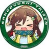 Фото профиля 彼女が欲しい