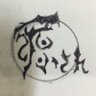 Profilbild von 虛の源💭🌙