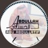 عبدالله القحطاني's profile picture