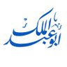 Profilbild von ناصر المزيني