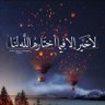 رحال's profile picture