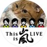 Profilbild von ぱぷあ