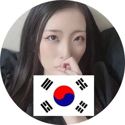 미키 누나🚾화장실의 여신🚽's profile picture