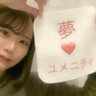 トシG長嶋一茂 profil fotoğrafı