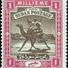 Фото профиля سوداني