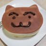 プー蔵@スラアク狩猟笛 profil fotoğrafı