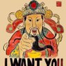 Profilbild von 中国东北大林蛙