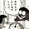 Profilbild von 孕ませたい！bot(生腟食べログ🤤)