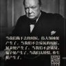 喲's profile picture