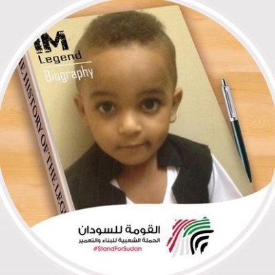 hala haya 5's profile picture