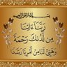 احمد profil fotoğrafı