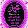 Profilbild von mohamed abdalkader