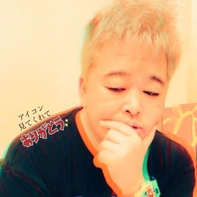 muneyoshi_akita's profile picture