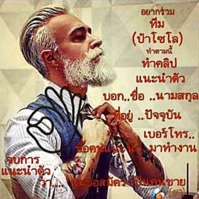Billy-Takahashi's profile picture