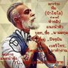Фото профиля Billy-Takahashi