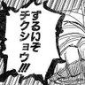 ユウキ 的头像