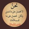Profilbild von Sanad___”💛