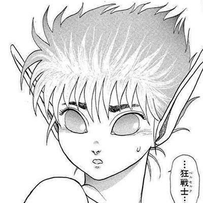 👹 AKUMA 👹's profile picture