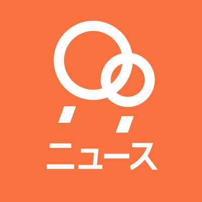 弁護士ドットコムニュース's profile picture
