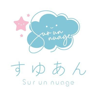 surunnuage1217's profile picture