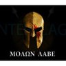 Νίκο Ντιούκιτς profil fotoğrafı