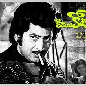 Superstar Krishna Fan #voteforysrcp's profile picture