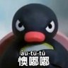 Profilbild von Bruce Kuo