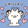 Profilbild von 飛鳥☺︎🐥5y年中🐘