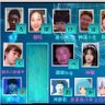 祝启瀚はい楼主充望さんです👼🏻🐱🍣⚽🐟⚾🍫's profile picture