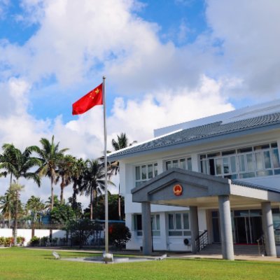 Chinese Embassy in Fiji's profile picture