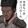 ぱっちょグミカンパニー 的头像