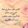 الماضي الجميل profil fotoğrafı