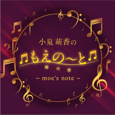 moe_note_ch's profile picture