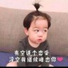 流金岁月、's profile picture