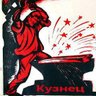 Обработка макроданных 👁's profile picture