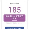 ひまじん's profile picture