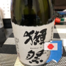 Фото профиля 酔っ払いブルース💙【日本を愛する仲間たち】🇯🇵