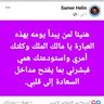 Profilbild von iraqpatriot73@yahoo.com