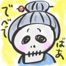 でべでばぁ profil fotoğrafı
