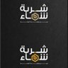 مناحل شربة شفاء's profile picture