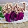 عمر العزاوي 的头像