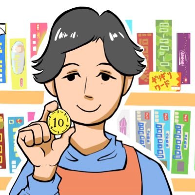 riba_ws's profile picture