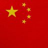 Making China Great Again profil fotoğrafı