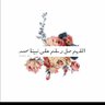 فاعلة خير 🕊️'s profile picture