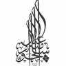 Фото профиля Samiamohamed@yahoo.com