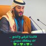 Profilbild von خالد الثريا