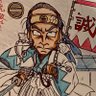 Фото профиля シン.サムライダーZO@白猿組宣伝局長(笑)