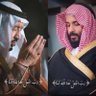 Фото профиля هيفــــــاء 🇸🇦❤️