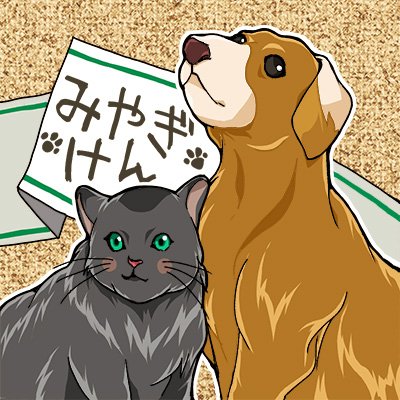 miyagi_animal's profile picture
