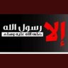 Asma Ahmed's profile picture